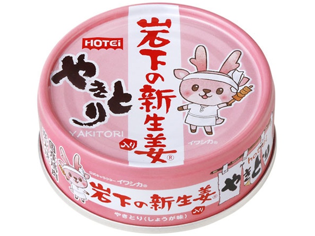 ホテイ やきとり 岩下の新生姜入り７０ｇ △ 【購入入数１２個】