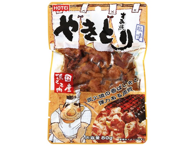 ホテイ やきとり 塩味 【新商品 3/1 発売】 □お取り寄せ品 【購入入数４８個】