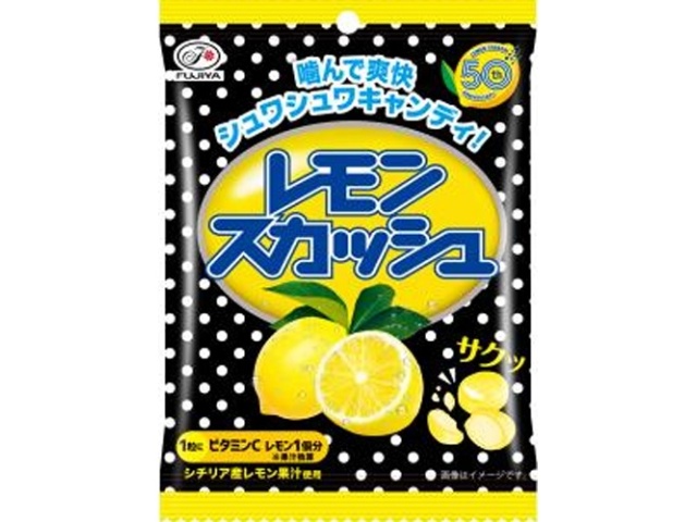 不二家 レモンスカッシュキャンディ ５１ｇ □お取り寄せ品 【購入入数１２０個】【数量限定】◇