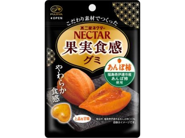 不二家 ネクター果実食感グミ（あんぽ柿）４４ｇ △ 【購入入数１０個】【数量限定】◇
