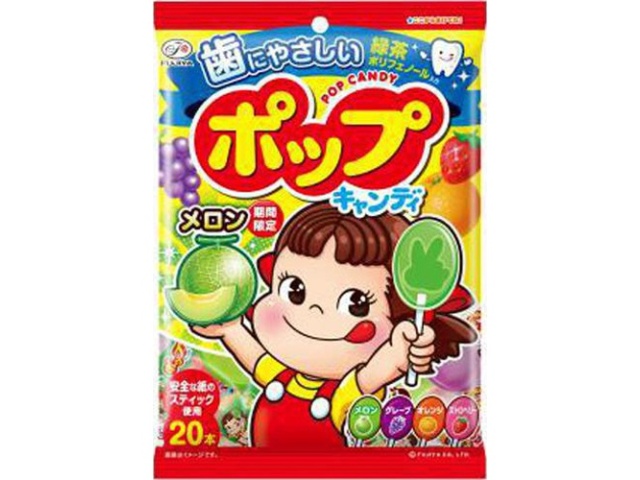 不二家 ポップキャンディ袋 ２０本  【購入入数６個】【数量限定】◇