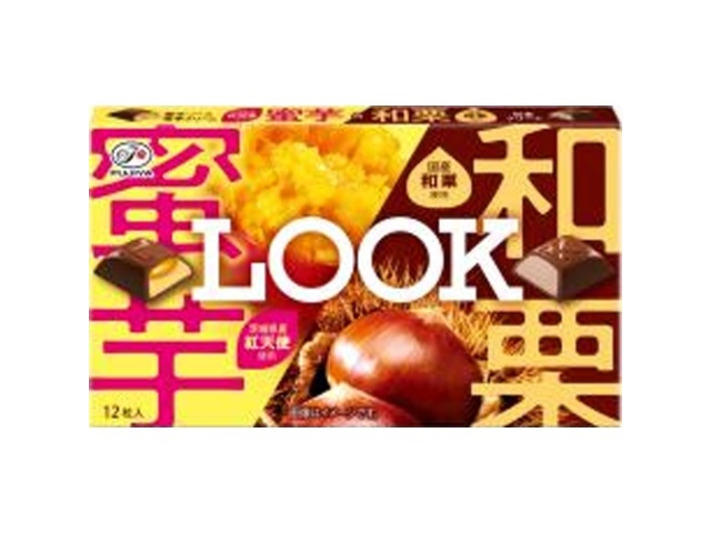 不二家 ルック（蜜芋＆和栗） １２粒 □お取り寄せ品 【購入入数１６０個】【数量限定】◇