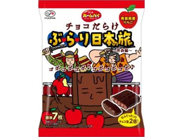 不二家 ホームパイチョコだらけ日本の旅青森編７５ｇ □お取り寄せ品 【購入入数１８個】【数量限定】◇