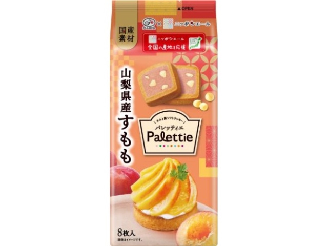 不二家 パレッティエ（山梨県産すもも） ８枚 △ 【購入入数５個】【数量限定】◇