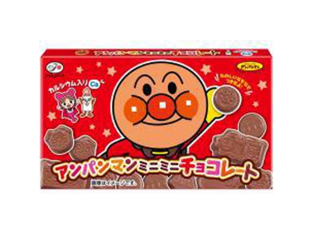 不二家 アンパンマンミニミニチョコレート １５粒 【数量限定】 △ 【購入入数１０個】【数量限定】◇