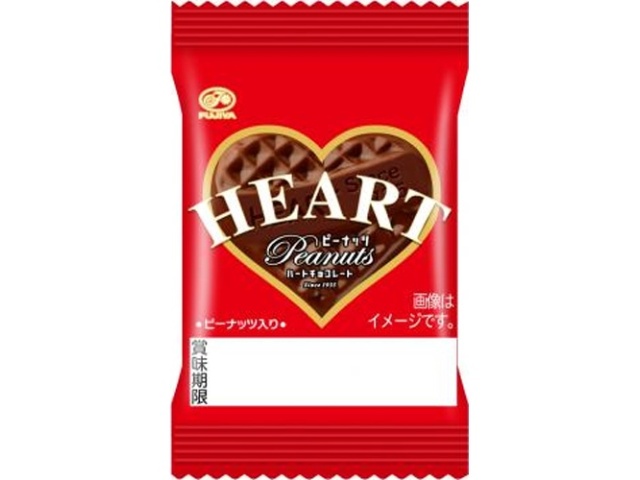 不二家 ミニハートチョコ（ピーナッツ）１枚 □お取り寄せ品 【購入入数３２０個】【数量限定】◇