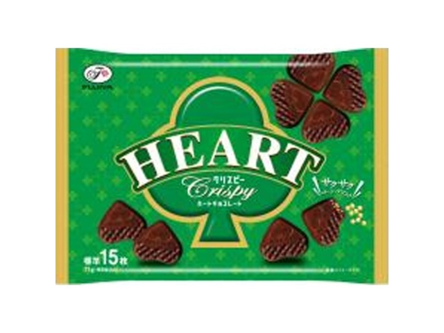 不二家 ハートチョコレート（クリスピー）袋 ７１ｇ △ 【購入入数１８個】【数量限定】◇