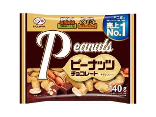 不二家 ピーナッツチョコレート１４０ｇ  【購入入数１８個】【数量限定】◇