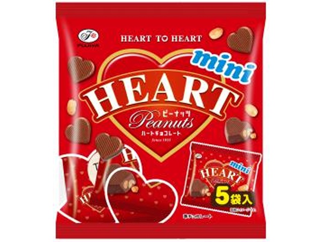 不二家 ハートチョコミニ ピーナッツ５Ｐ □お取り寄せ品 【購入入数１８個】【数量限定】◇