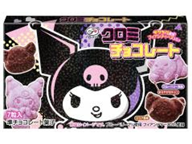 不二家 クロミチョコレート ３５ｇ 【新商品 3/10 発売】 □お取り寄せ品 【購入入数１６０個】【数量限定】◇