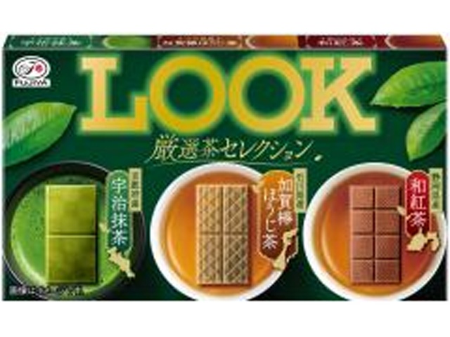 不二家 ルック 厳選茶セレクション４３ｇ 【新商品 2/ 発売】【数量限定】 △ 【購入入数１０個】【数量限定】◇