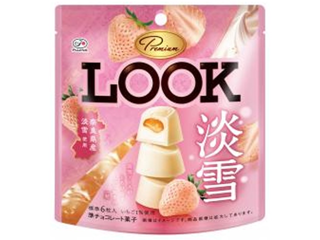 不二家 プレミアムルック 淡雪パウチ４０ｇ 【新商品 3/10 発売】 □お取り寄せ品 【購入入数４８個】【数量限定】◇