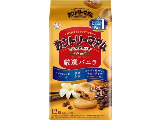 不二家 カントリーマアム（厳選バニラ）１２枚 △ 【購入入数５個】【数量限定】◇