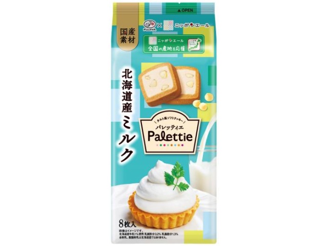 不二家 パレッティエ 北海道産ミルク８枚 【新商品 3/10 発売】 △ 【購入入数５個】【数量限定】◇