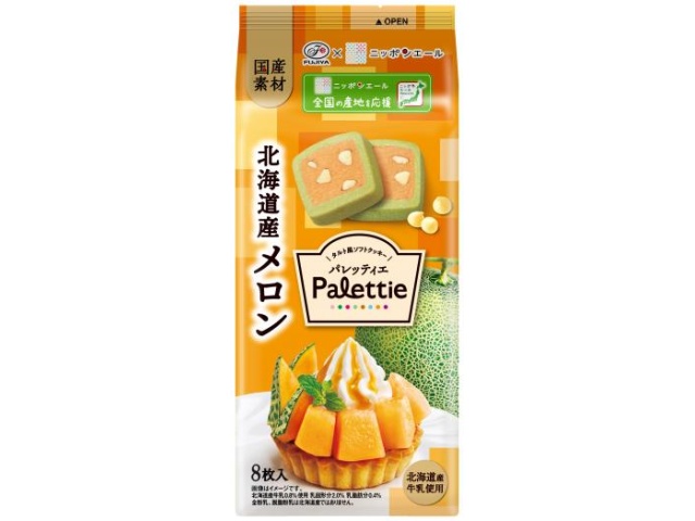 不二家 パレッティエ 北海道産メロン８枚 【新商品 3/10 発売】 △ 【購入入数５個】【数量限定】◇