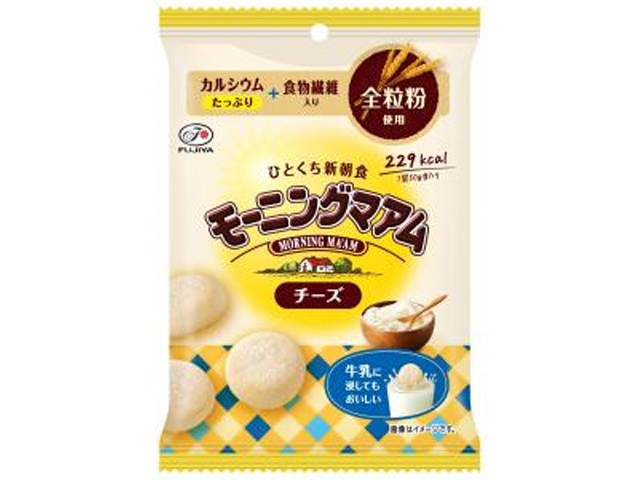 不二家 モーニングマアム チーズ５０ｇ 【新商品 3/17 発売】 □お取り寄せ品 【購入入数１２０個】【数量限定】◇