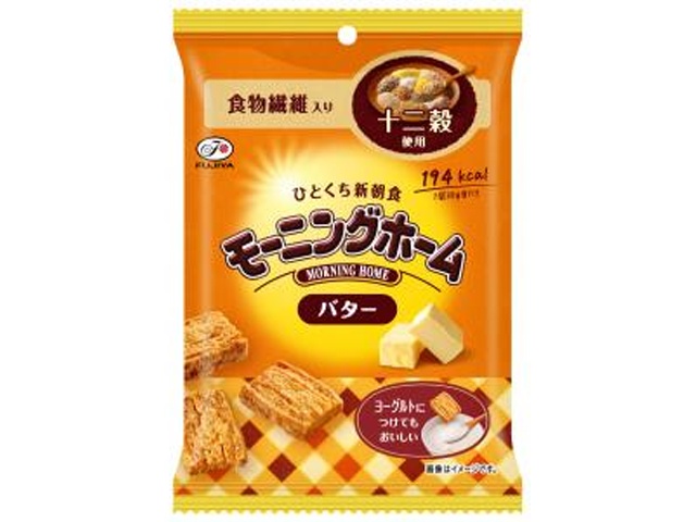 不二家 モーニングホーム バター３８ｇ 【新商品 3/17 発売】 △ 【購入入数１０個】【数量限定】◇