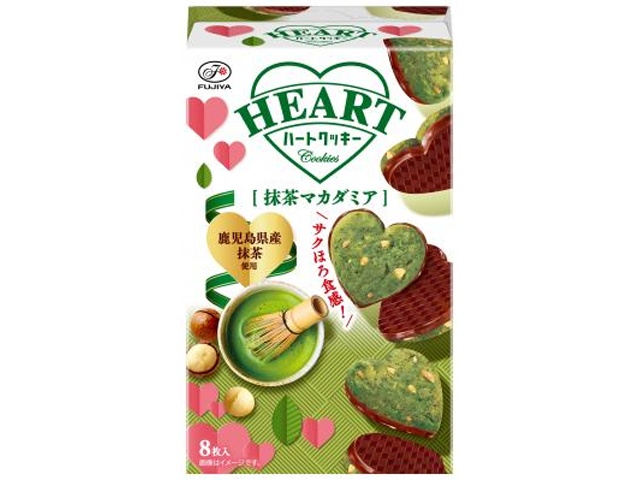 不二家 ハートクッキー 抹茶マカダミア８枚 【新商品 3/3 発売】【数量限定】 △ 【購入入数５個】【数量限定】◇