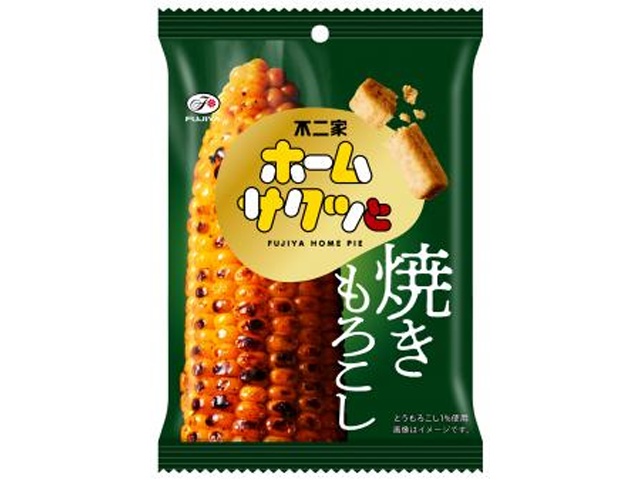 不二家 ホームサクッと 焼きもろこし４２ｇ 【新商品 3/24 発売】 △ 【購入入数１０個】【数量限定】◇