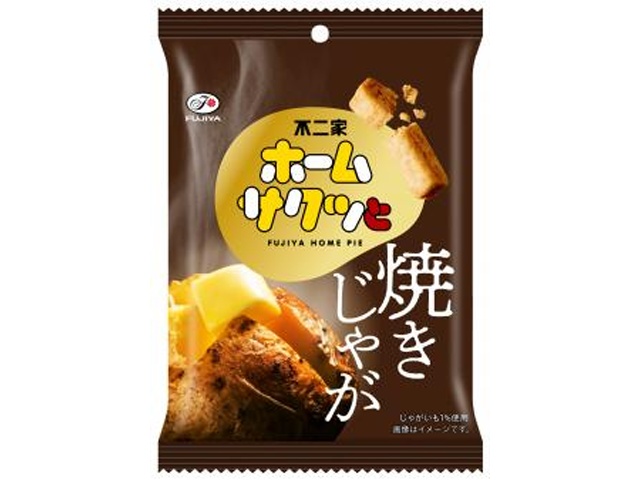不二家 ホームサクッと 焼きじゃが４２ｇ 【新商品 3/24 発売】 △ 【購入入数１０個】【数量限定】◇