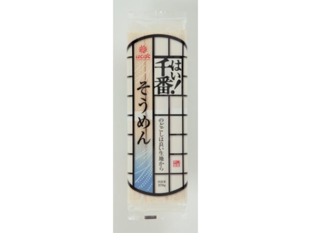 はくばく 千番そうめん ２７０ｇ □お取り寄せ品 【購入入数１５個】