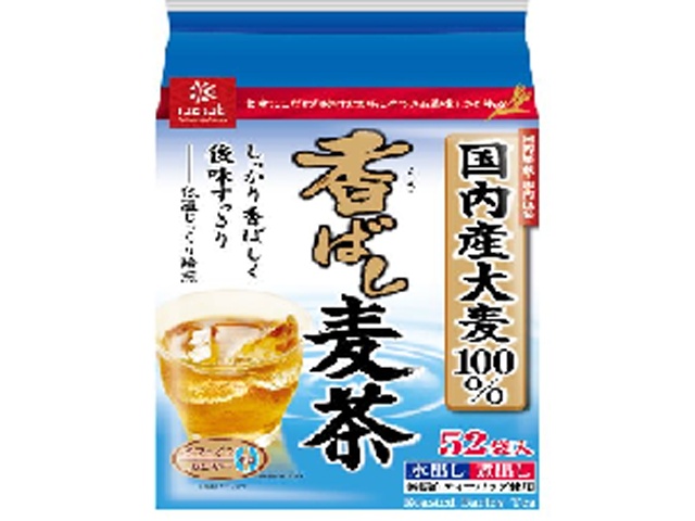 はくばく 香ばし麦茶 ５２袋 □お取り寄せ品 【購入入数２０個】