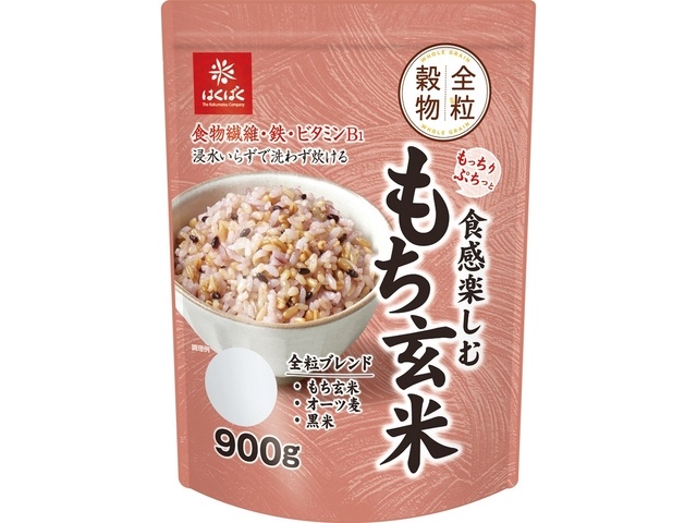 はくばく もっちりぷちっと食感もち玄米９００ｇ □お取り寄せ品 【購入入数６個】