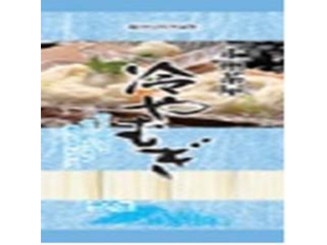 星野 上州茶屋ひやむぎ ４００ｇ □お取り寄せ品 【購入入数２０個】