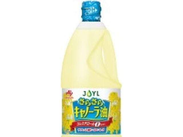 味の素 さらさらキャノーラ油１３５０ｇエコボトル 【今月の特売 調味料】 【購入入数６個】