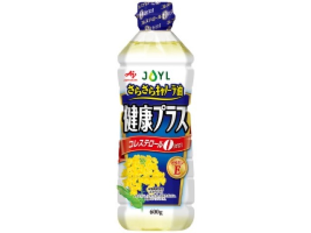 味の素 さらさらキャノーラ健康プラス ６００ｇ □お取り寄せ品 【購入入数２０個】