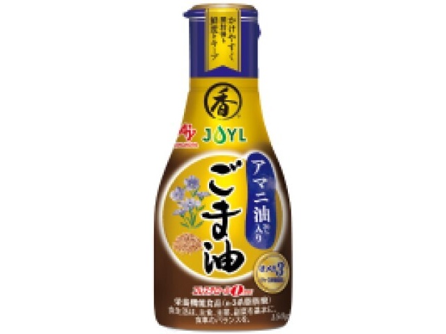 味の素 アマニ油入りごま油 １５０ｇ □お取り寄せ品 【購入入数１０個】