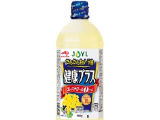 味の素 さらさらキャノーラ油健康プラス９００ｇ □お取り寄せ品 【購入入数１０個】