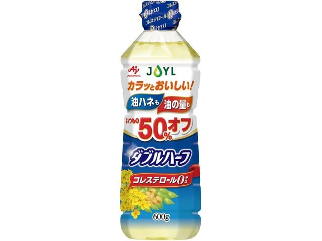 味の素 ダブルハーフ ６００ｇ  【購入入数１０個】