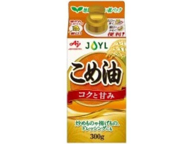 味の素 こめ油 ３００ｇ 【今月の特売 調味料】 □お取り寄せ品 【購入入数６個】
