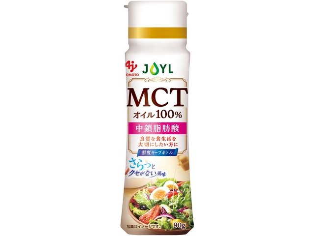 味の素 ＭＣＴオイル ９０ｇ □お取り寄せ品 【購入入数８個】