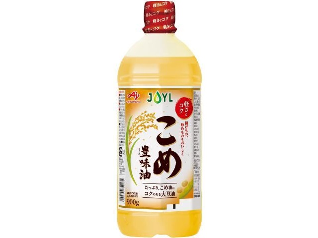味の素 こめ豊味油 ９００ｇ 【新商品 3/1 発売】 【今月の特売 調味料】 □お取り寄せ品 【購入入数１０個】