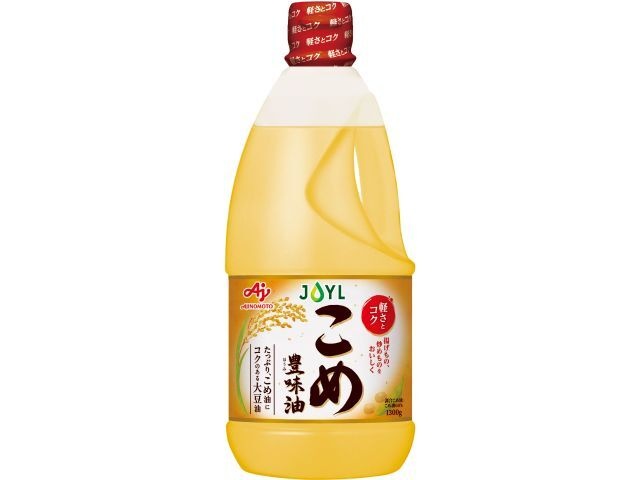 味の素 こめ豊味油 １３００ｇ 【新商品 3/1 発売】 【今月の特売 調味料】 □お取り寄せ品 【購入入数６個】