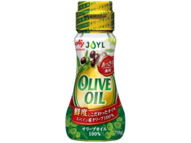味の素 オリーブオイル 瓶７０ｇ △ 【購入入数５個】