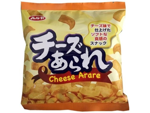 ハル屋 １５ｇチーズあられ 【新商品 12/11 発売】 □お取り寄せ品 【購入入数２００個】