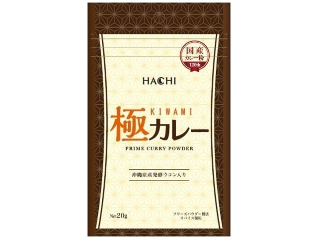 ハチ食品 極カレー ２０ｇ □お取り寄せ品 【購入入数３０個】