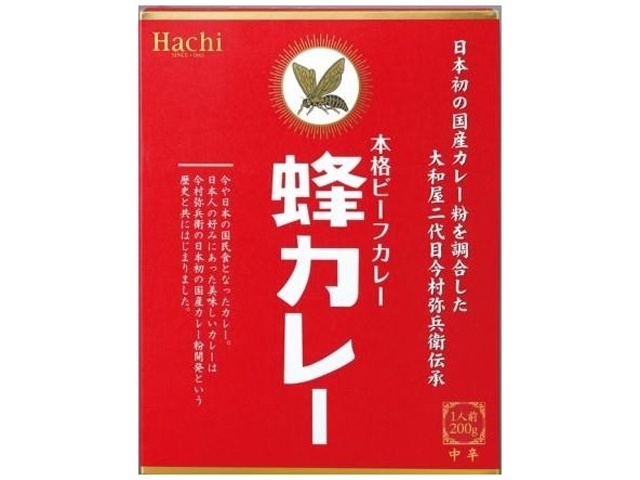 ハチ食品 蜂カレー ビーフカレー中辛２００ｇ □お取り寄せ品 【購入入数２０個】