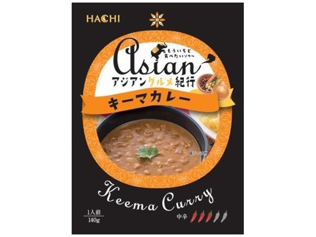 ハチ食品 アジアングルメ紀行 キーマカレー □お取り寄せ品 【購入入数２０個】