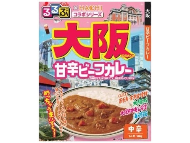 ハチ食品 るるぶ 大阪甘辛ビーフカレー １８０ｇ △ 【購入入数２０個】