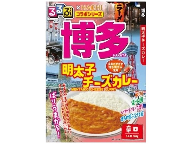 ハチ食品 るるぶ 博多明太カレー辛口 １８０ｇ △ 【購入入数２０個】