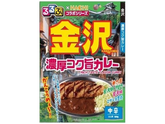 ハチ食品 るるぶ 金沢コク旨カレー中辛 １８０ｇ □お取り寄せ品 【購入入数２０個】