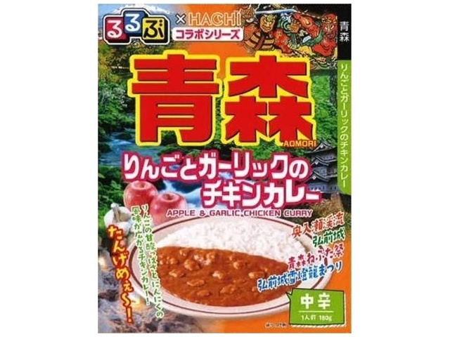 ハチ食品 るるぶ 青森りんごカレー中辛 １８０ｇ △ 【購入入数２０個】