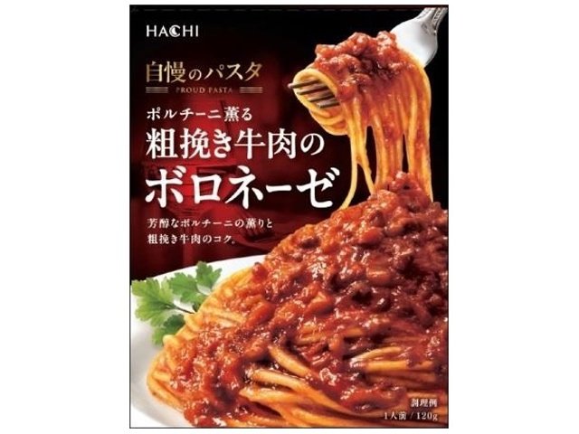ハチ食品 粗挽き牛肉のボロネーゼ１２０ｇ △ 【購入入数２０個】