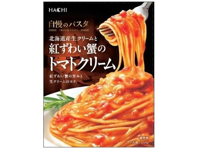 ハチ食品 紅ずわい蟹のトマトクリーム １１０ｇ  【購入入数２０個】