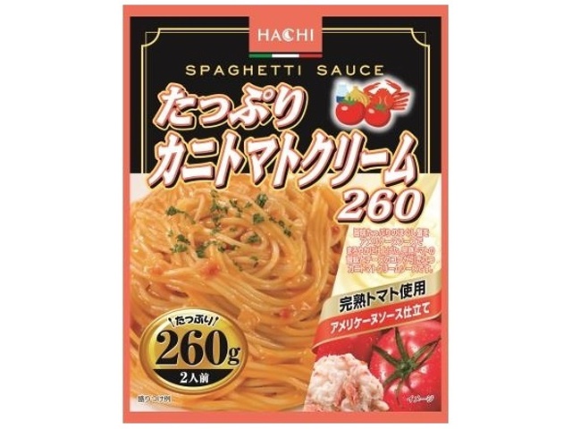 ハチ食品 ほぐし蟹とトマトのクリームソース１１０ｇ  【購入入数１２０個】