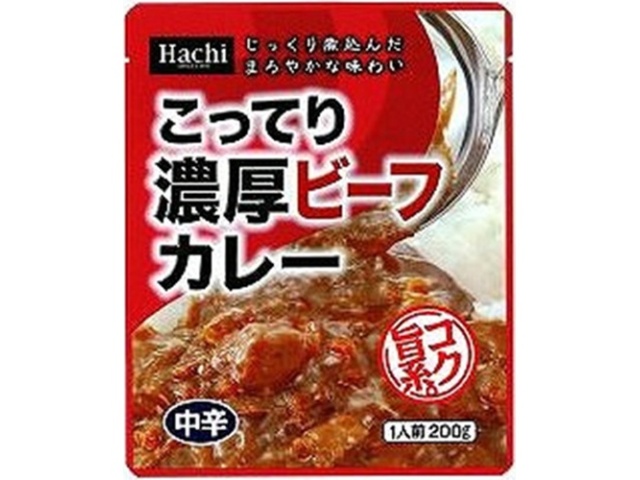ハチ食品 こってり濃厚ビーフカレー ２００ｇ △ 【購入入数２０個】